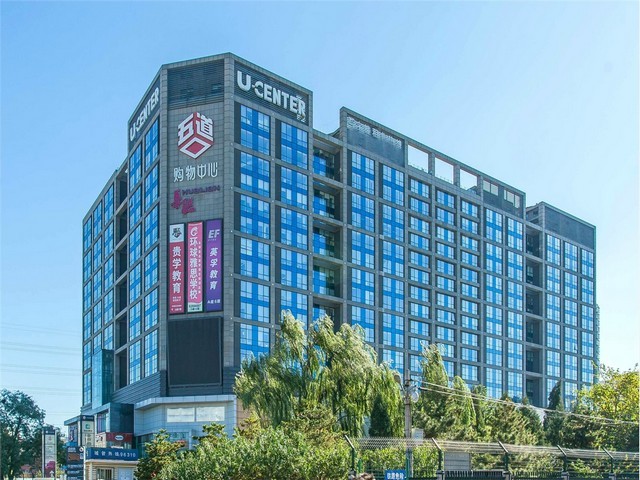 广东超微量分光光度计厂家排名