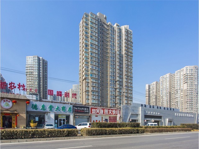 广东超微量分光光度计厂家排名